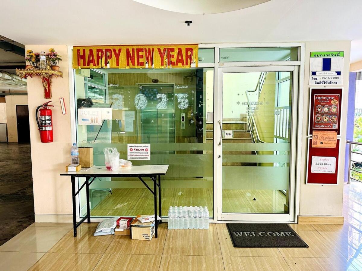 Ban Rong Khoei Wisdom Burg Bangsaen, Pool, Gymアパートホテル エクステリア 写真